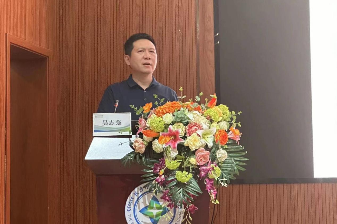 吴志强_20251026134239.png